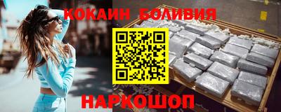 альфа пвп VHQ Абакан