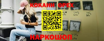 мескалин Азнакаево