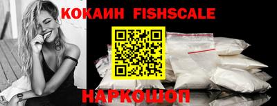 мескалин Азнакаево