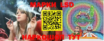 альфа пвп VHQ Абакан