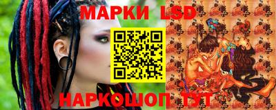 альфа пвп VHQ Абакан