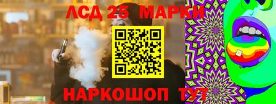 альфа пвп VHQ Абакан