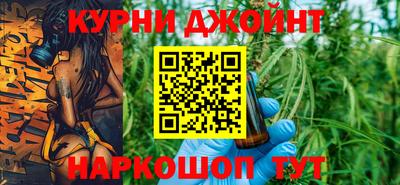 MESCALINE Абинск