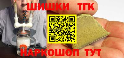 MESCALINE Абинск