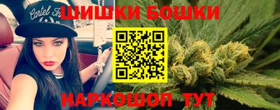 мескалин Азнакаево