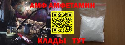 мескалин Азнакаево