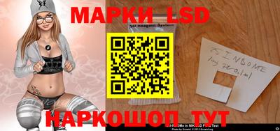 альфа пвп VHQ Абакан
