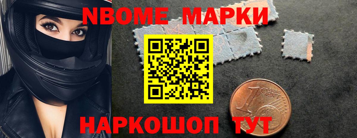 Алексеевка  ЛСД экстази кислота  LSD-25 экстази ecstasy  LSD-25 экстази  Вход с VPN 